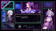 Hookah Haze: With Acrylic Standees and Digital Soundtrack Download - Multi-Language [Nintendo Switch 2] Nintendo Switch 2 Video Game Aniplex of America