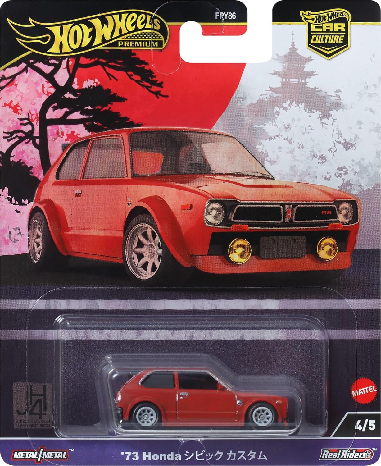 Hot Wheels: Car Culture 73 Honda Civic Custom 1:64 Scale Die-Cast Toys & Games Mattel