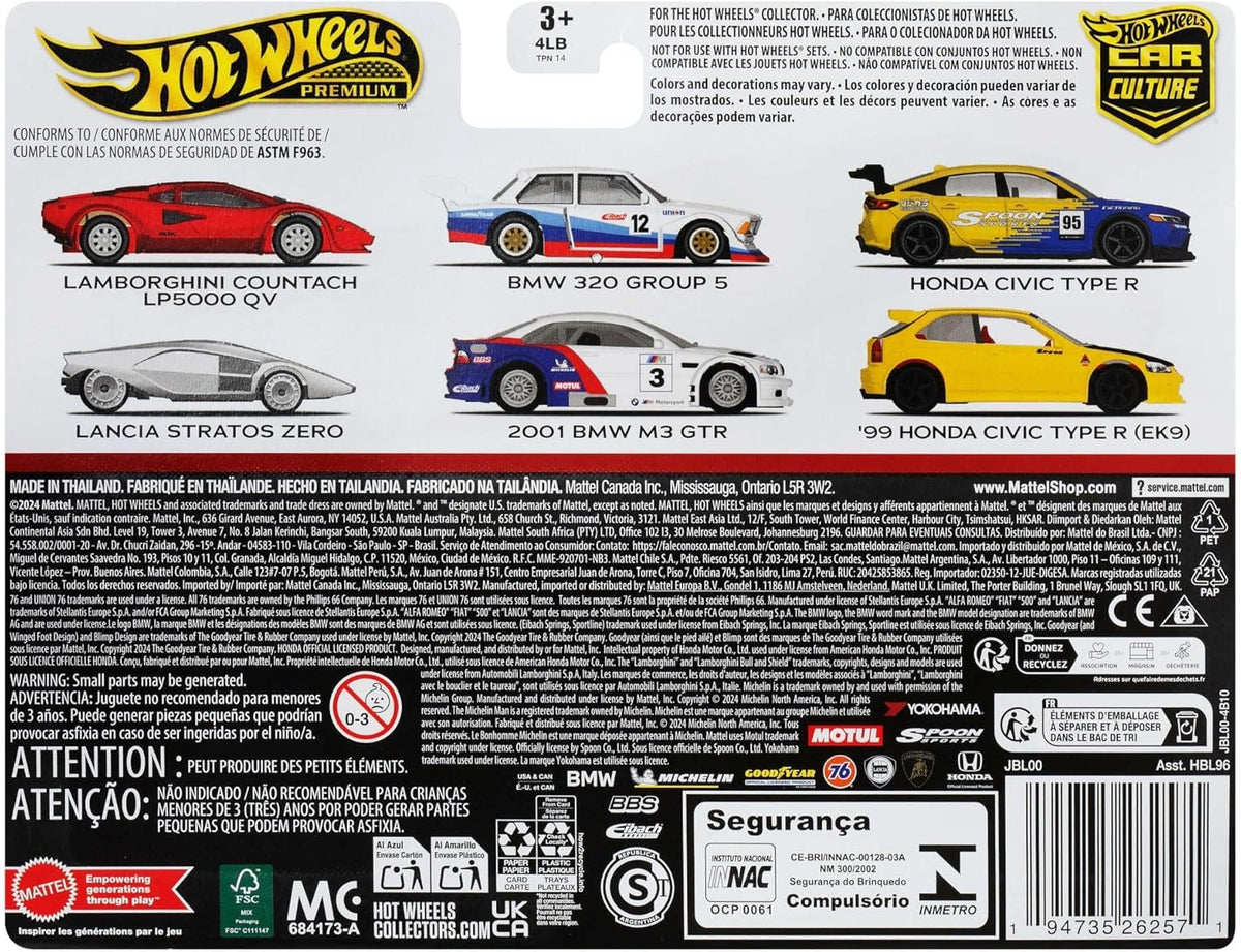 Hot Wheels Car Culture: '99 Honda Civic Type R - EK9 / Honda Civic Type R Toys & Games Mattel