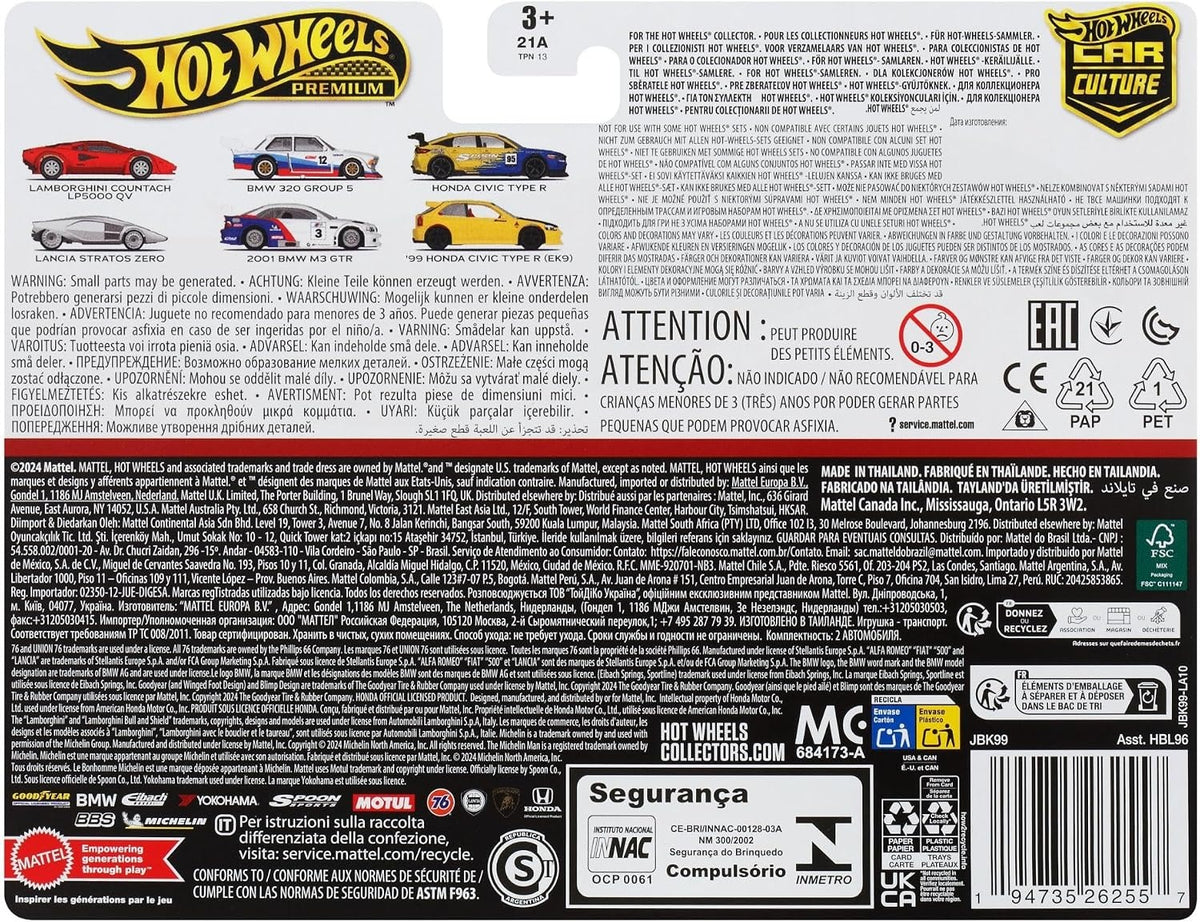 Hot Wheels Premium Car Culture: BMW 320 Group 5 / 2001 BMW M3 GTR 2 Pack 1:64 Toys & Games Mattel
