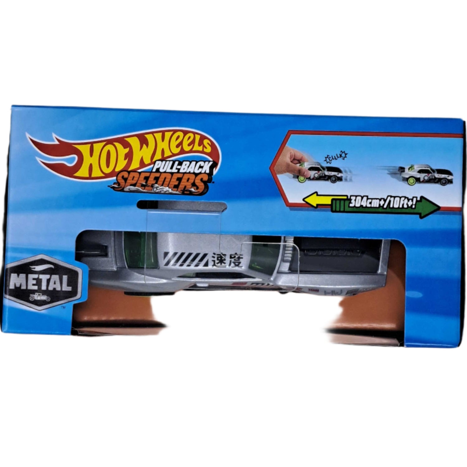 Hot Wheels: Pull-Back Speeders [1968 Camaro] Toys & Games Mattel