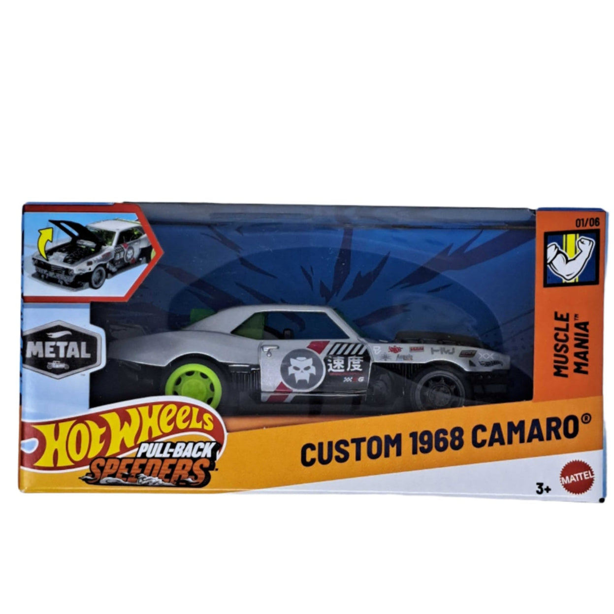 Hot Wheels: Pull-Back Speeders [1968 Camaro] Toys & Games Mattel