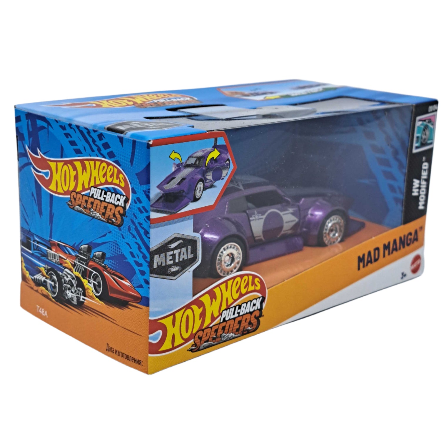 Hot Wheels: Pull-Back Speeders - Mad Manga Toys & Games Mattel