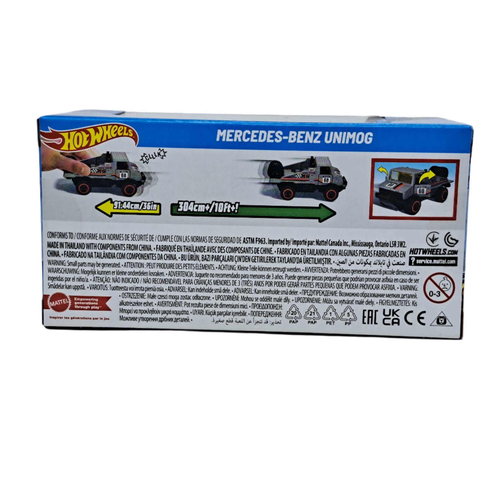 Hot Wheels: Pull-Back Speeders [Mercedes-Benz Unimog] Toys & Games Mattel