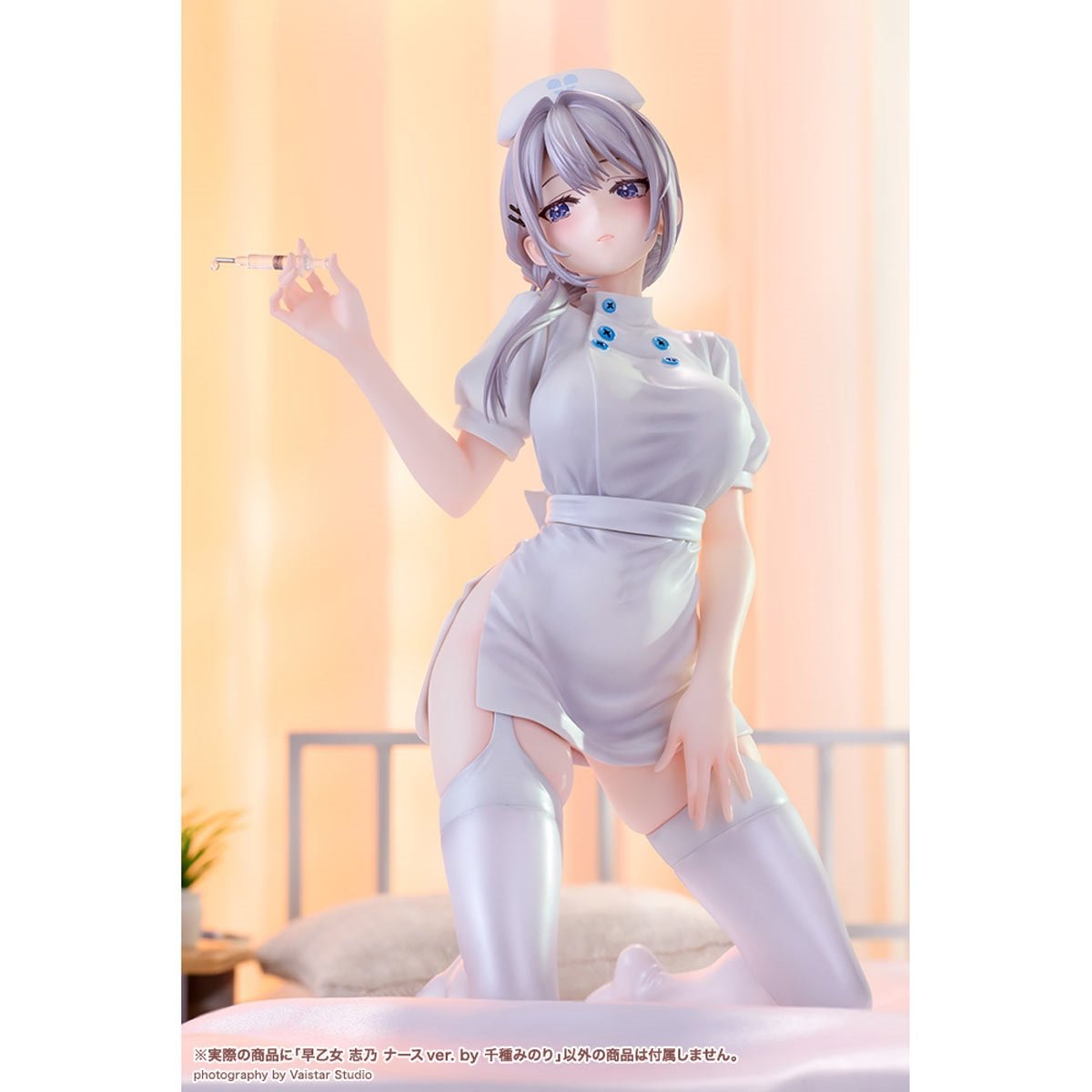 Illustrator Original: Saotome Shino Figure by Minori Chigusa - Nurse Version Toys & Games Kotobukiya
