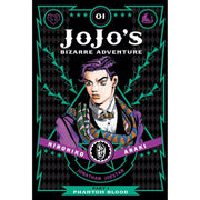 JoJo's Bizarre Adventure: Part 1 Phantom Blood Volume 1 Manga Viz Media