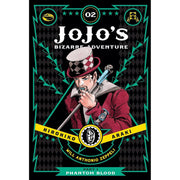 JoJo's Bizarre Adventure: Part 1 Phantom Blood Volume 2 Manga Viz Media