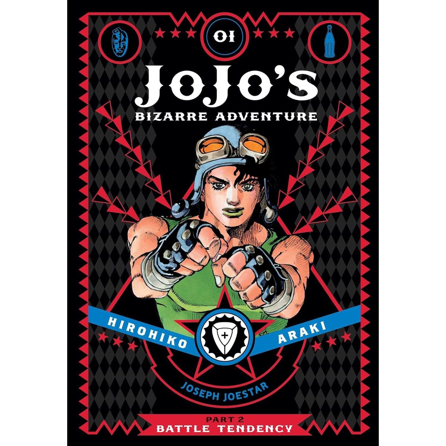 JoJo's Bizarre Adventure: Part 2 Battle Tendency Volume 1 Manga Viz Media