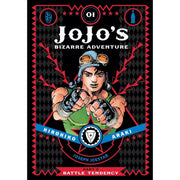 JoJo's Bizarre Adventure: Part 2 Battle Tendency Volume 1 Manga Viz Media