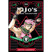 JoJo's Bizarre Adventure: Part 2 Battle Tendency Volume 3 Manga Viz Media