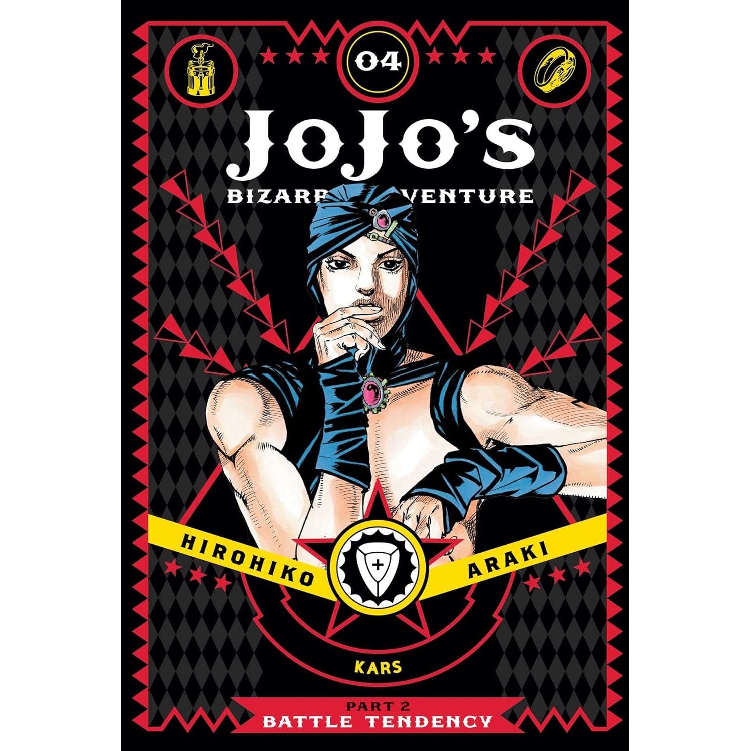 JoJo's Bizarre Adventure: Part 2 Battle Tendency Volume 4 Manga Viz Media