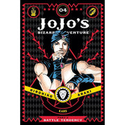 JoJo's Bizarre Adventure: Part 2 Battle Tendency Volume 4 Manga Viz Media