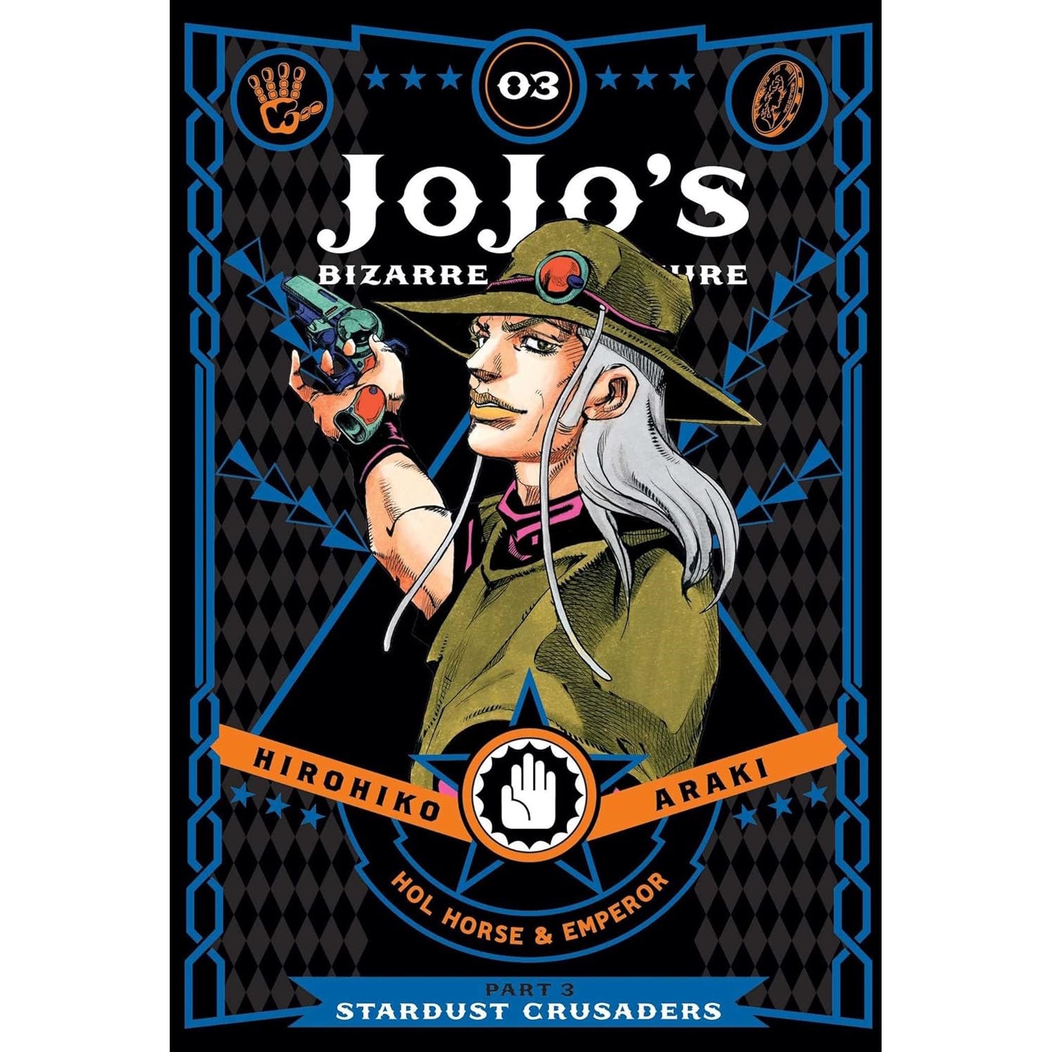 JoJo's Bizarre Adventure: Part 3 Stardust Crusaders Volume 3 Manga Viz Media