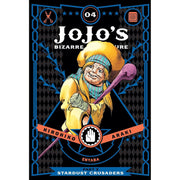 JoJo's Bizarre Adventure: Part 3 Stardust Crusaders Volume 4 Manga Viz Media