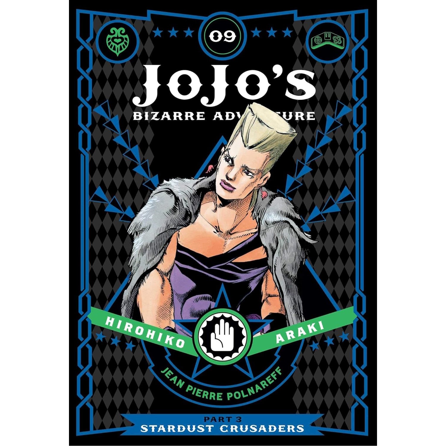 JoJo's Bizarre Adventure: Part 3 Stardust Crusaders Volume 9 Manga Viz Media