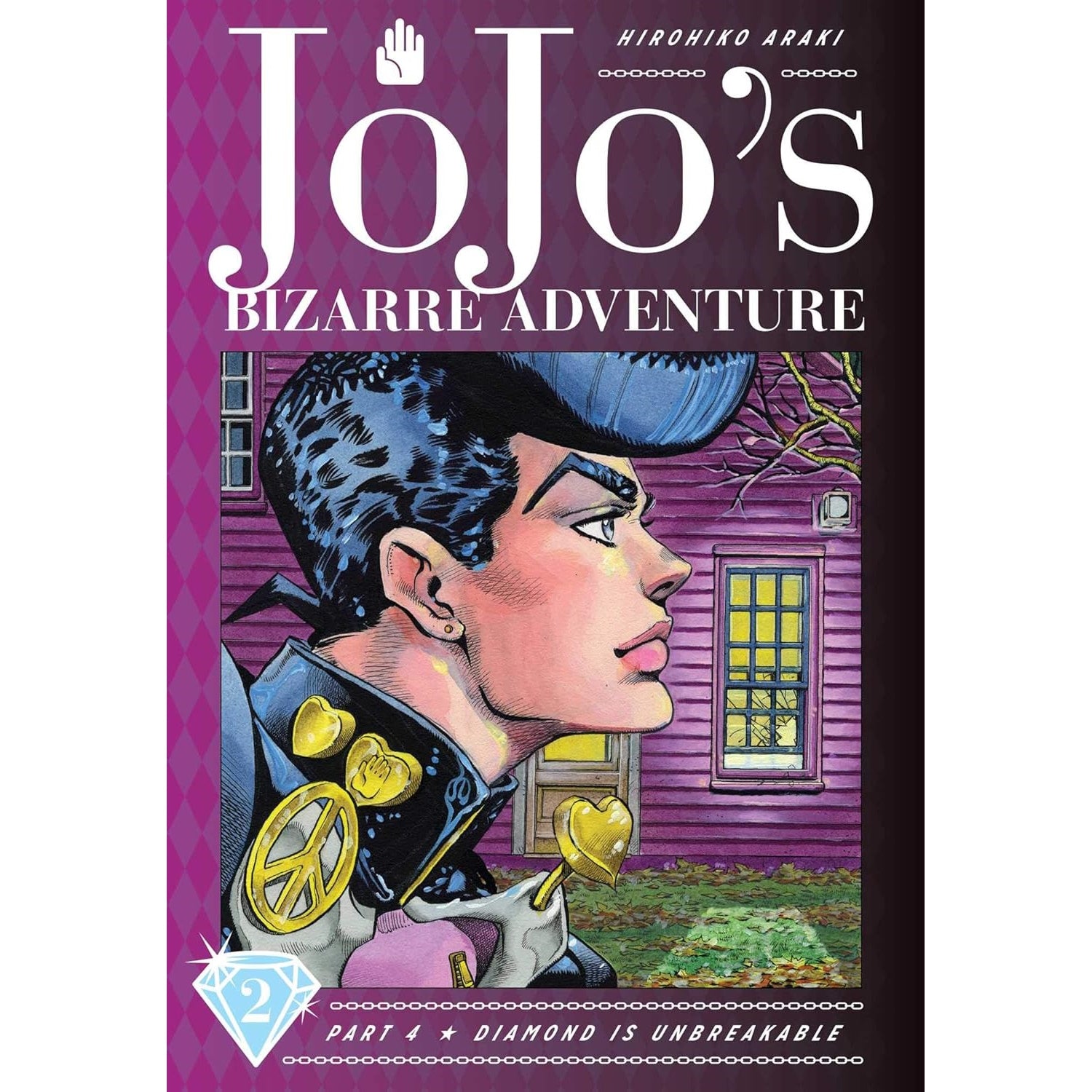 JoJo's Bizarre Adventure: Part 4 Diamond is Unbreakable Volume 2 Manga Viz Media