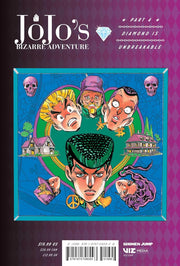 JoJo's Bizarre Adventure: Part 4 Diamond is Unbreakable Volume 3 Manga Viz Media
