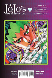 JoJo's Bizarre Adventure: Part 4 - Diamond is Unbreakable Volume 4 Manga Viz Media