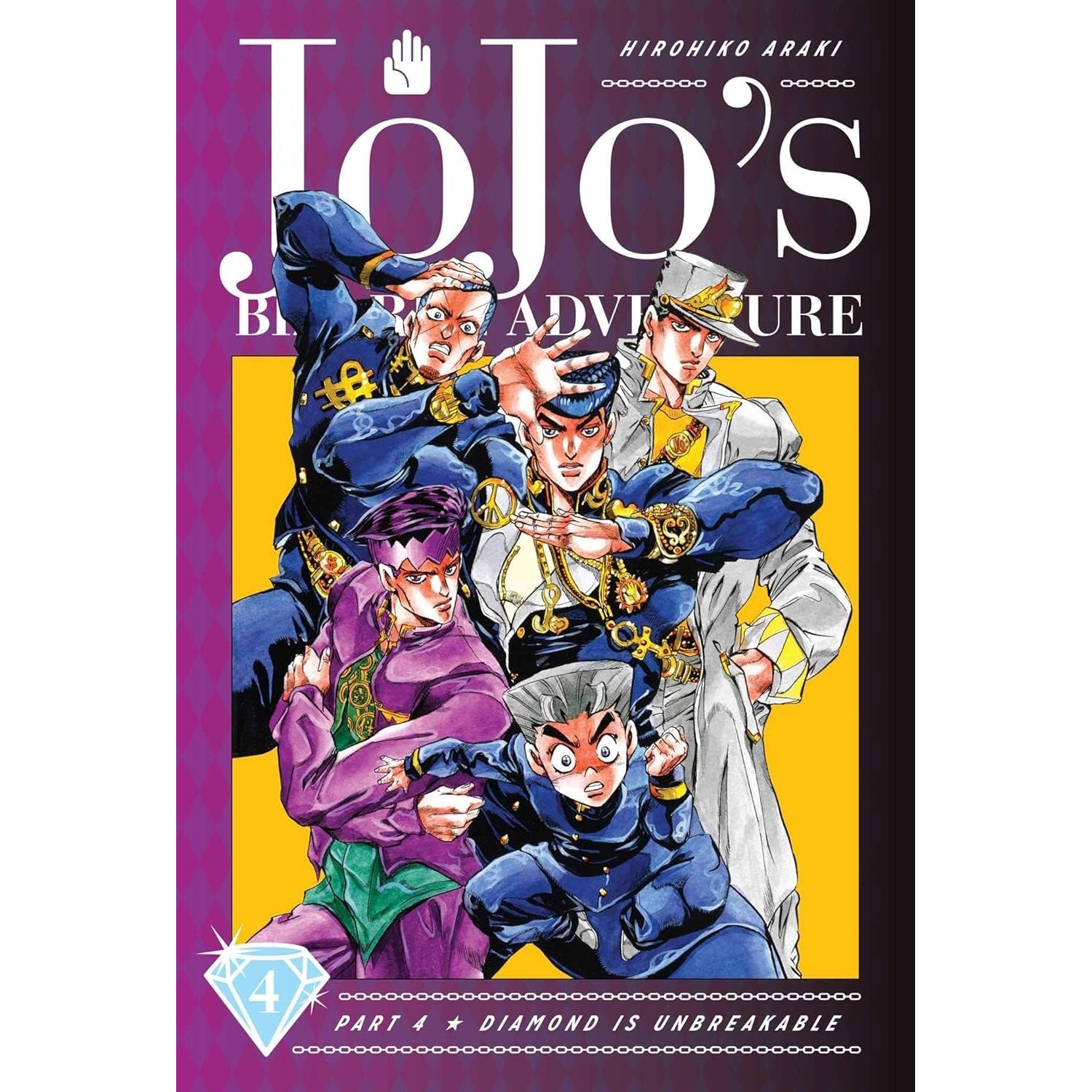 JoJo's Bizarre Adventure: Part 4 - Diamond is Unbreakable Volume 4 Manga Viz Media