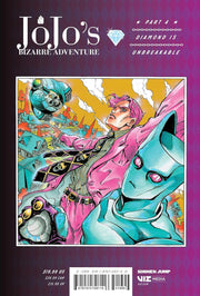 JoJo's Bizarre Adventure: Part 4 Diamond is Unbreakable Volume 5 Manga Viz Media