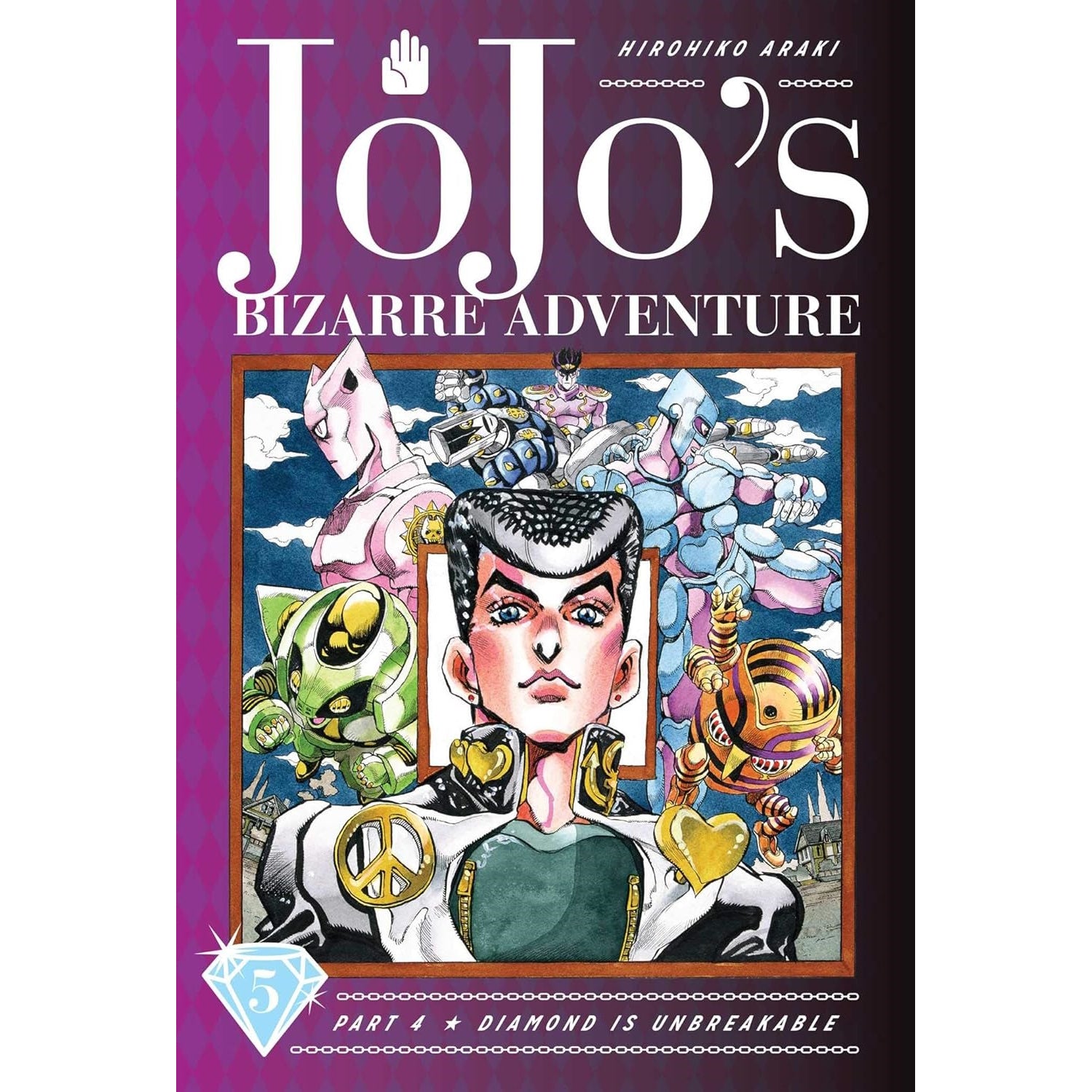 JoJo's Bizarre Adventure: Part 4 Diamond is Unbreakable Volume 5 Manga Viz Media