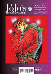 JoJo's Bizarre Adventure: Part 4 Diamond is Unbreakable Volume 7 Manga Viz Media