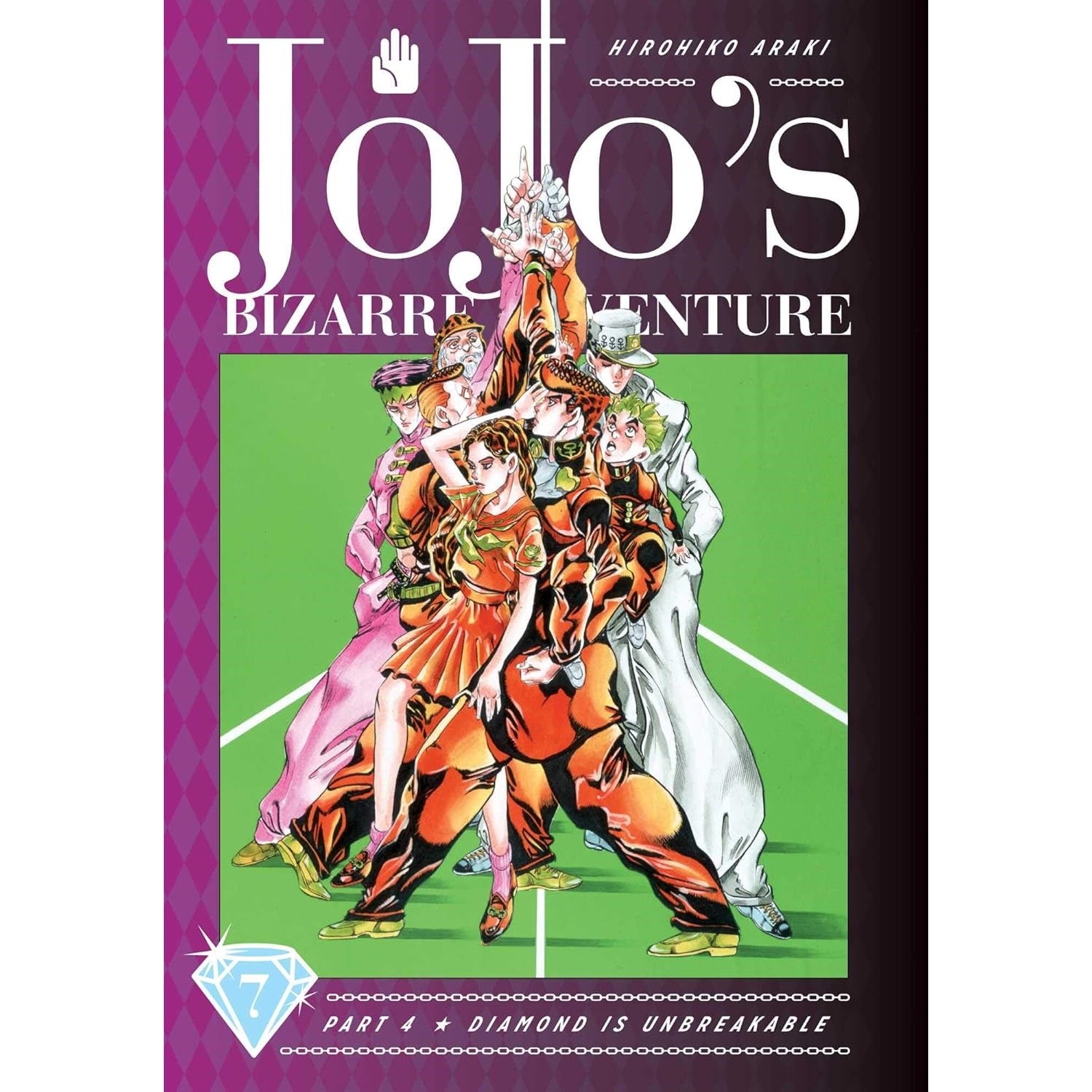 JoJo's Bizarre Adventure: Part 4 Diamond is Unbreakable Volume 7 Manga Viz Media