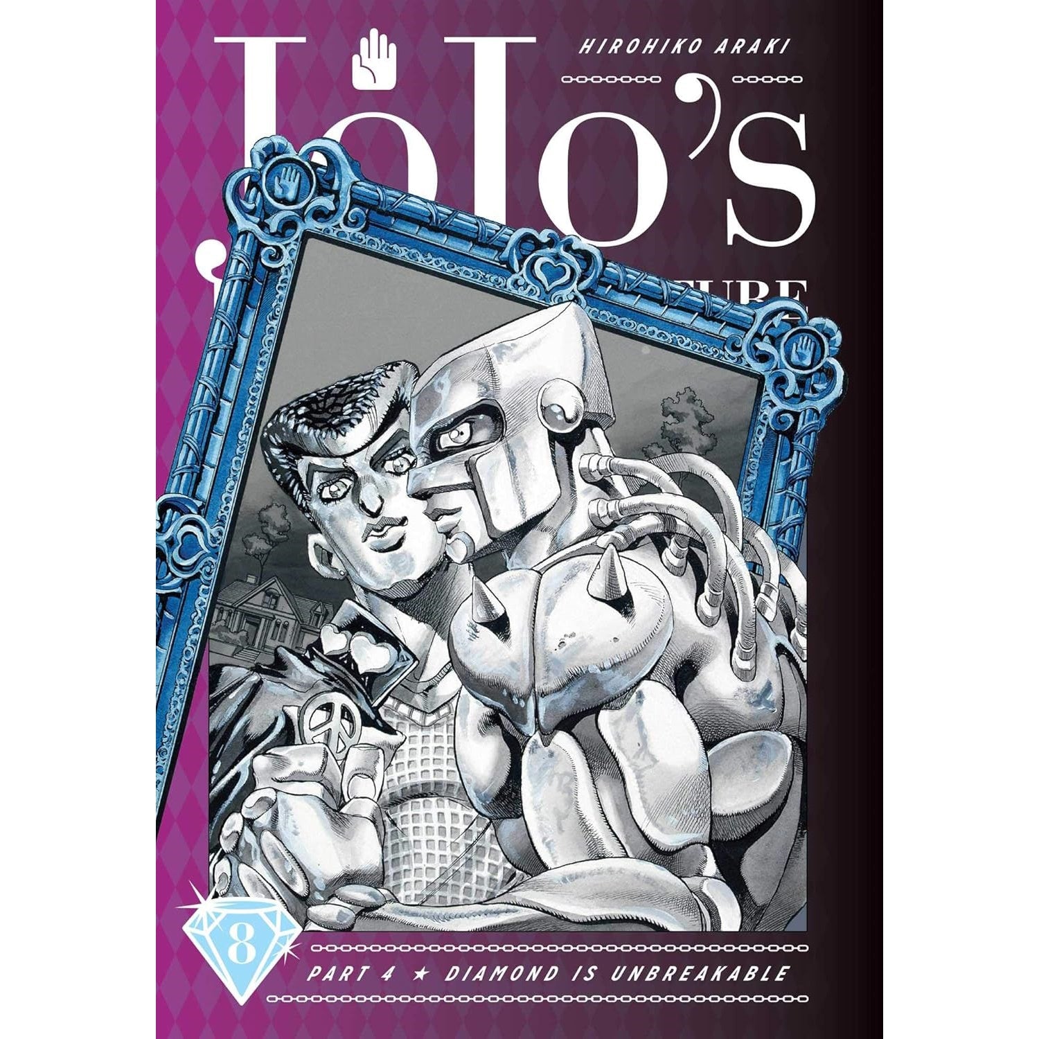 JoJo's Bizarre Adventure: Part 4 Diamond is Unbreakable Volume 8 Manga Viz Media