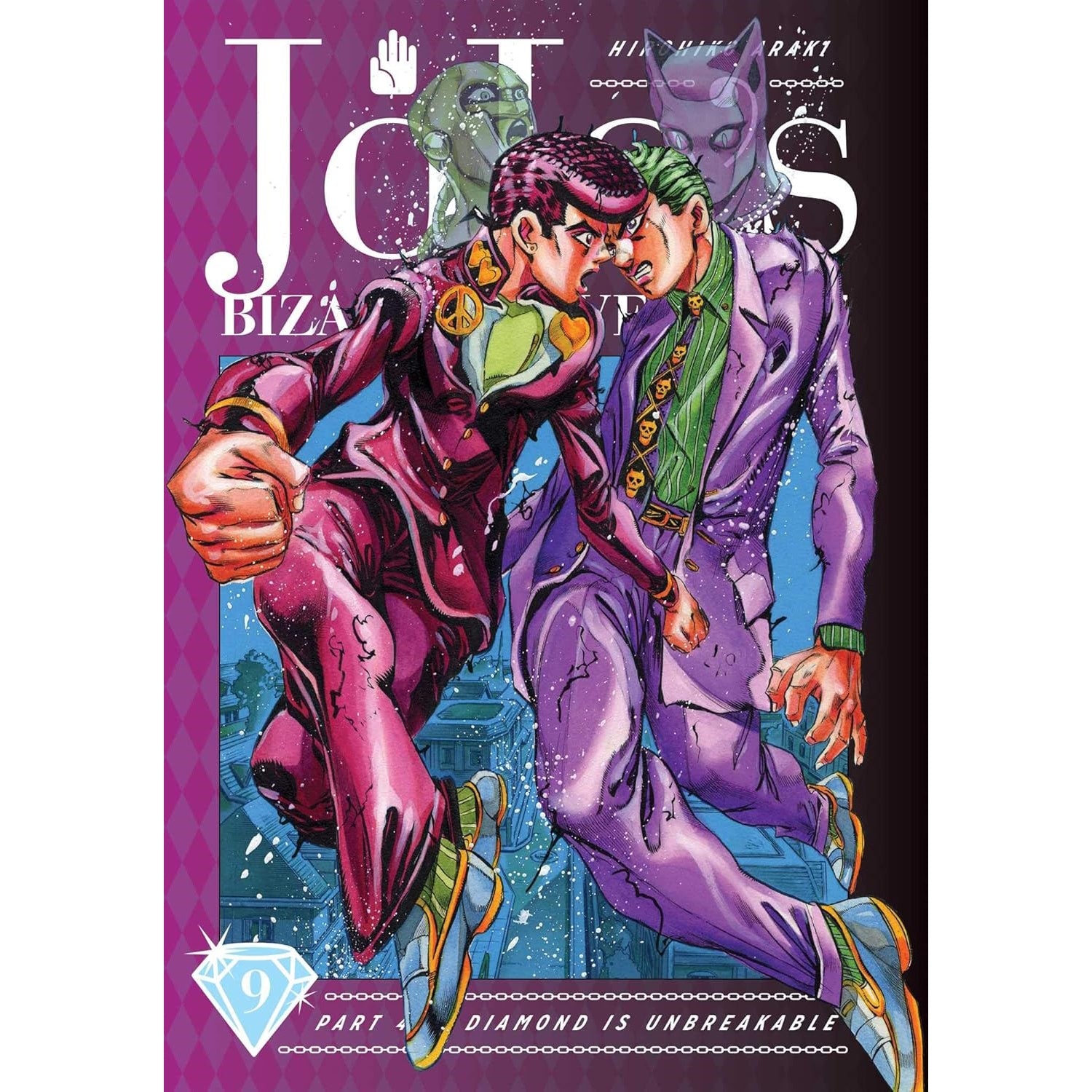 JoJo's Bizarre Adventure: Part 4 Diamond is Unbreakable Volume 9 Manga Viz Media