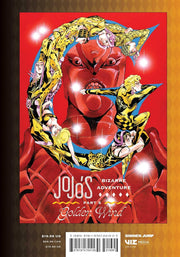 JoJo's Bizarre Adventure: Part 5 Golden Wind Volume 5 Manga Viz Media