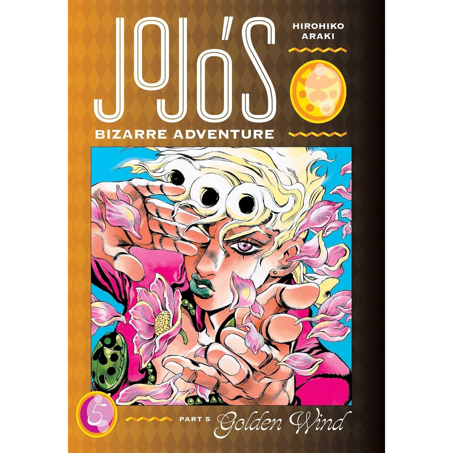 JoJo's Bizarre Adventure: Part 5 Golden Wind Volume 5 Manga Viz Media