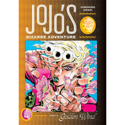 JoJo's Bizarre Adventure: Part 5 Golden Wind Volume 5 Manga Viz Media