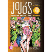 JoJo's Bizarre Adventure: Part 5 Golden Wind Volume 6 Manga Viz Media