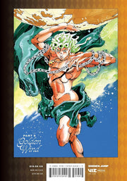 JoJo's Bizarre Adventure: Part 5 Golden Wind Volume 8 Manga Viz Media