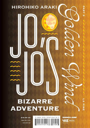 JoJo's Bizarre Adventure: Part 5 Golden Wind Volume 9 Manga Viz Media