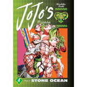 JoJo's Bizarre Adventure: Part 6 Stone Ocean Volume 4 Manga Viz Media