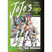 JoJo's Bizarre Adventure: Part 6 Stone Ocean Volume 8 Manga Viz Media