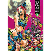 JoJo's Bizarre Adventure: Part 6 Stone Ocean Volume 9 Manga Viz Media