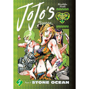 JoJo's Bizarre Adventure: Part 6 Stone Ocean Volume 2 Manga Viz Media