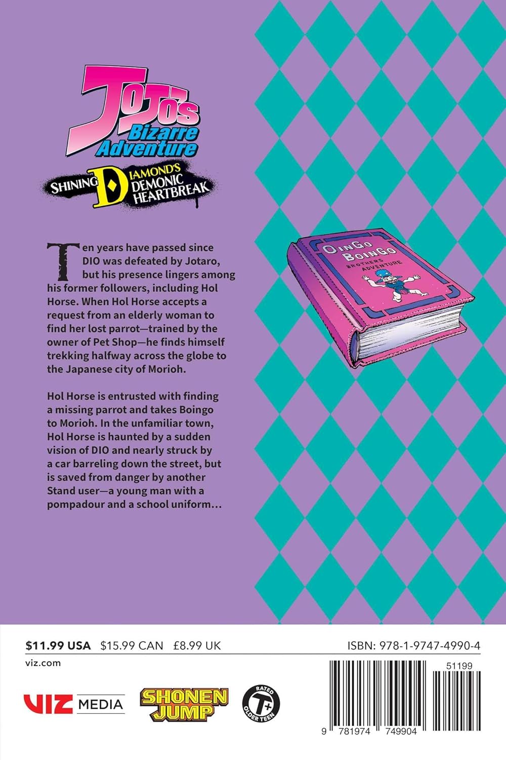 JoJo's Bizarre Adventure: Shining Diamond's Demonic Heartbreak Volume 1 Manga Viz Media