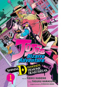 JoJo's Bizarre Adventure: Shining Diamond's Demonic Heartbreak Volume 1 Manga Viz Media