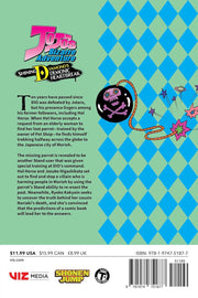 JoJo's Bizarre Adventure: Shining Diamond's Demonic Heartbreak Volume 2 Manga Viz Media