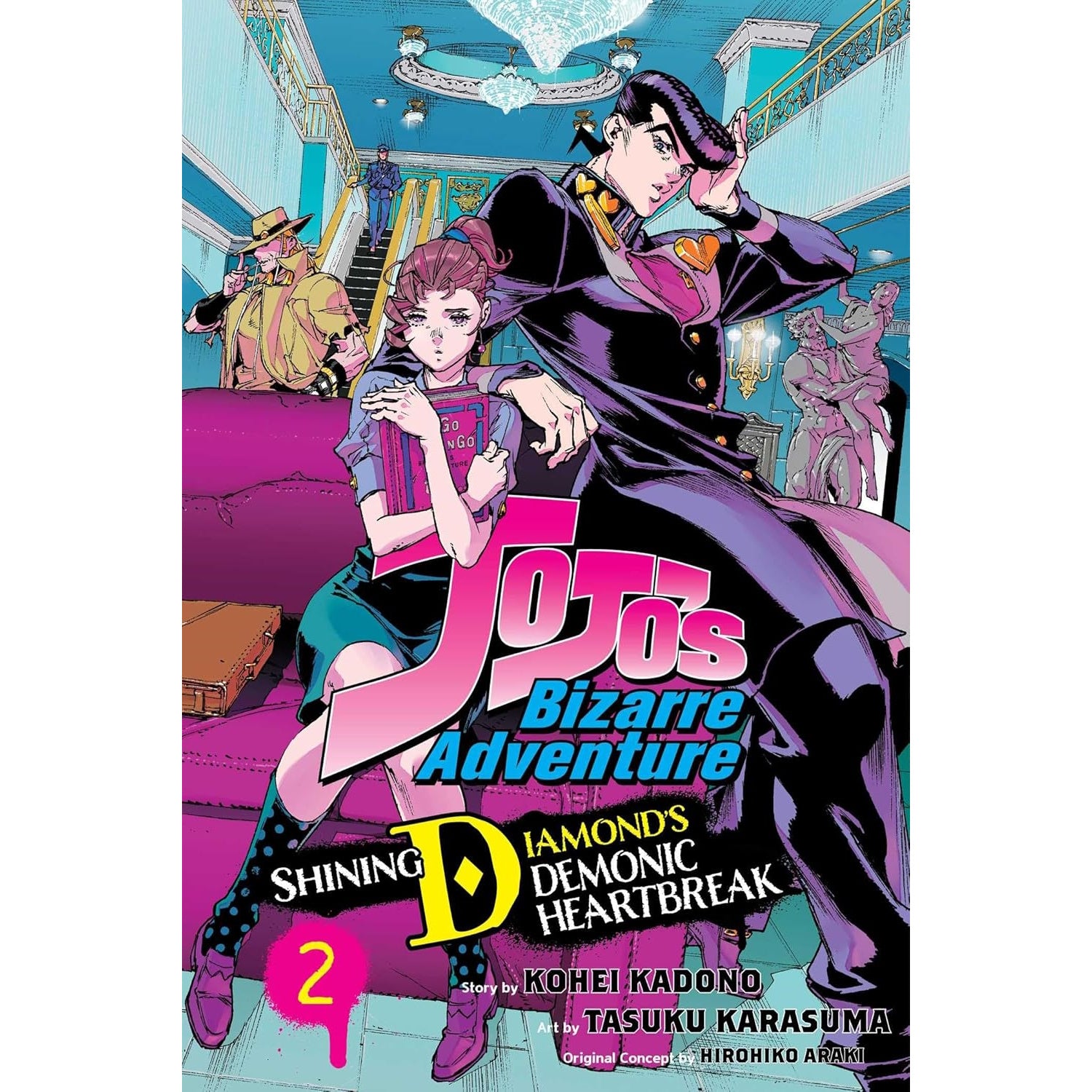 JoJo's Bizarre Adventure: Shining Diamond's Demonic Heartbreak Volume 2 Manga Viz Media