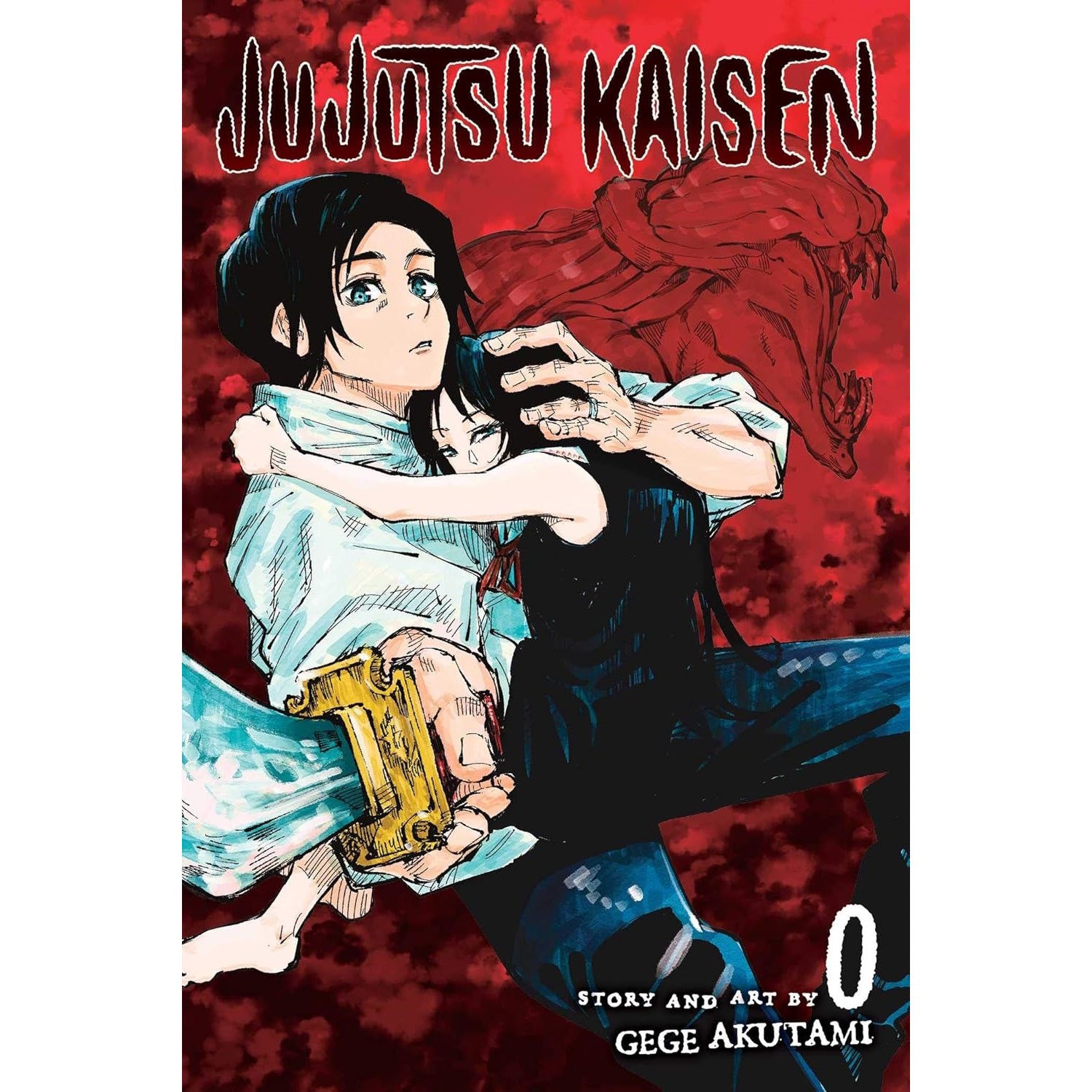Jujutsu Kaisen: Volume 0 Manga Viz Media