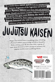 Jujutsu Kaisen: Volume 13 Manga Viz Media