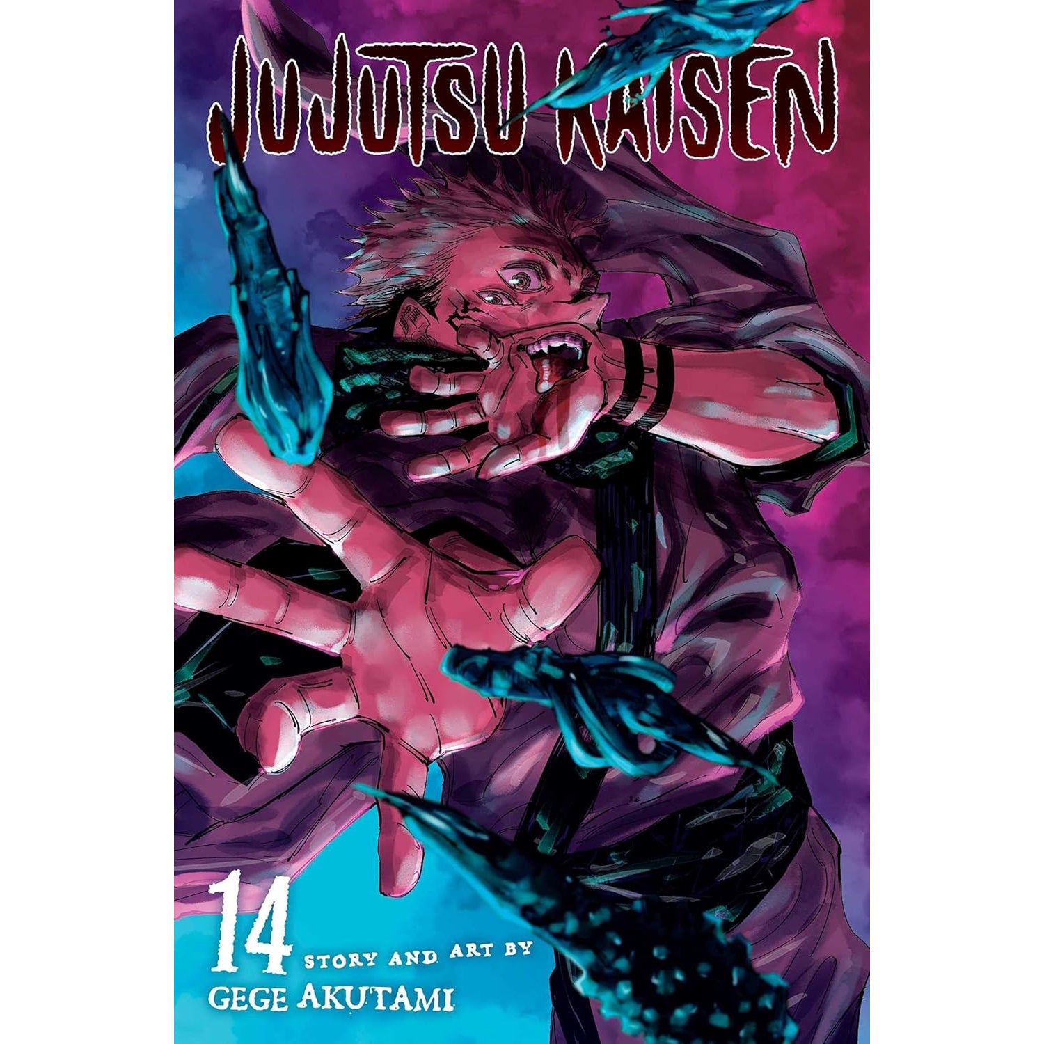 Jujutsu Kaisen: Volume 14 Manga Viz Media