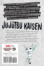 Jujutsu Kaisen: Volume 18 Manga Viz Media