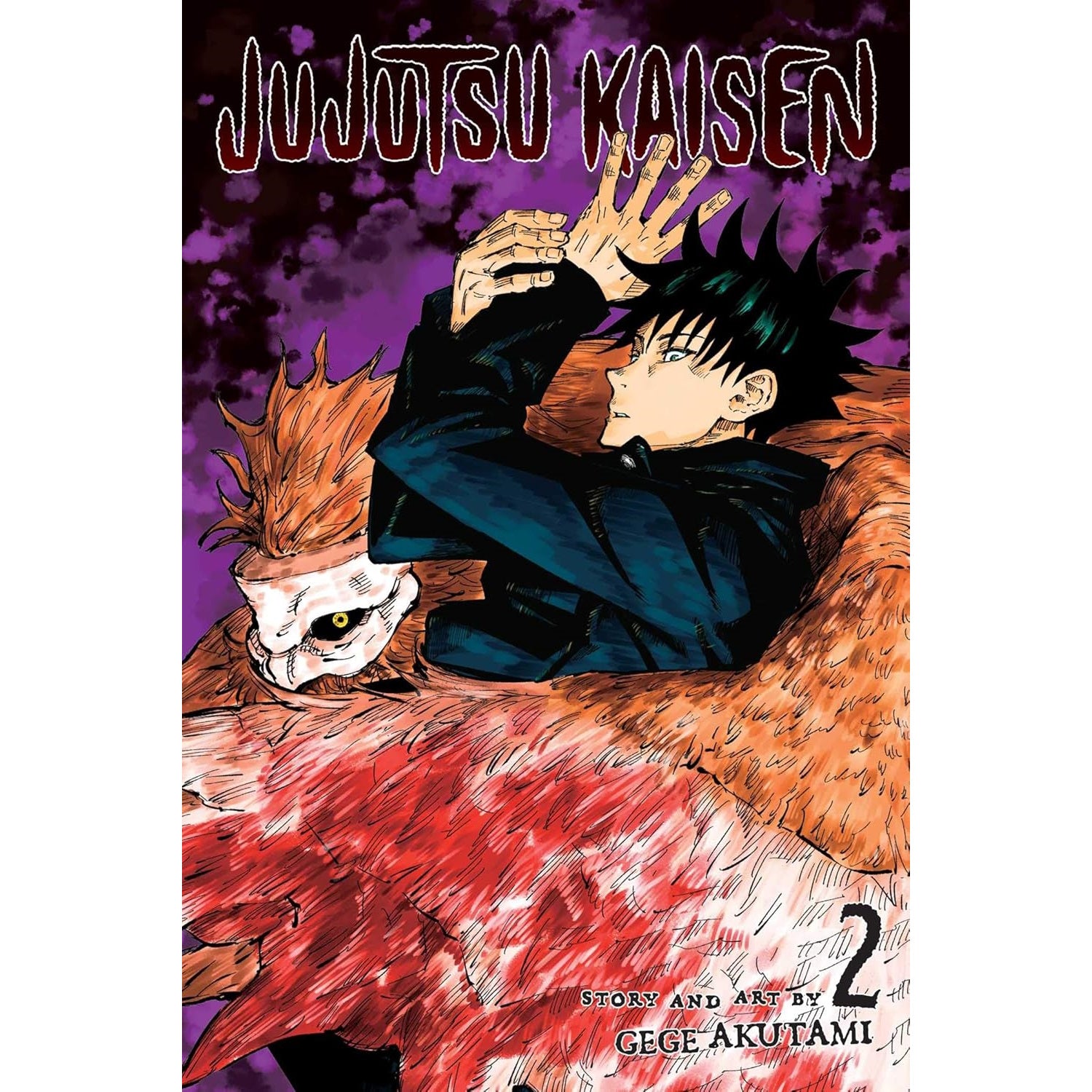 Jujutsu Kaisen: Volume 2 Manga Viz Media