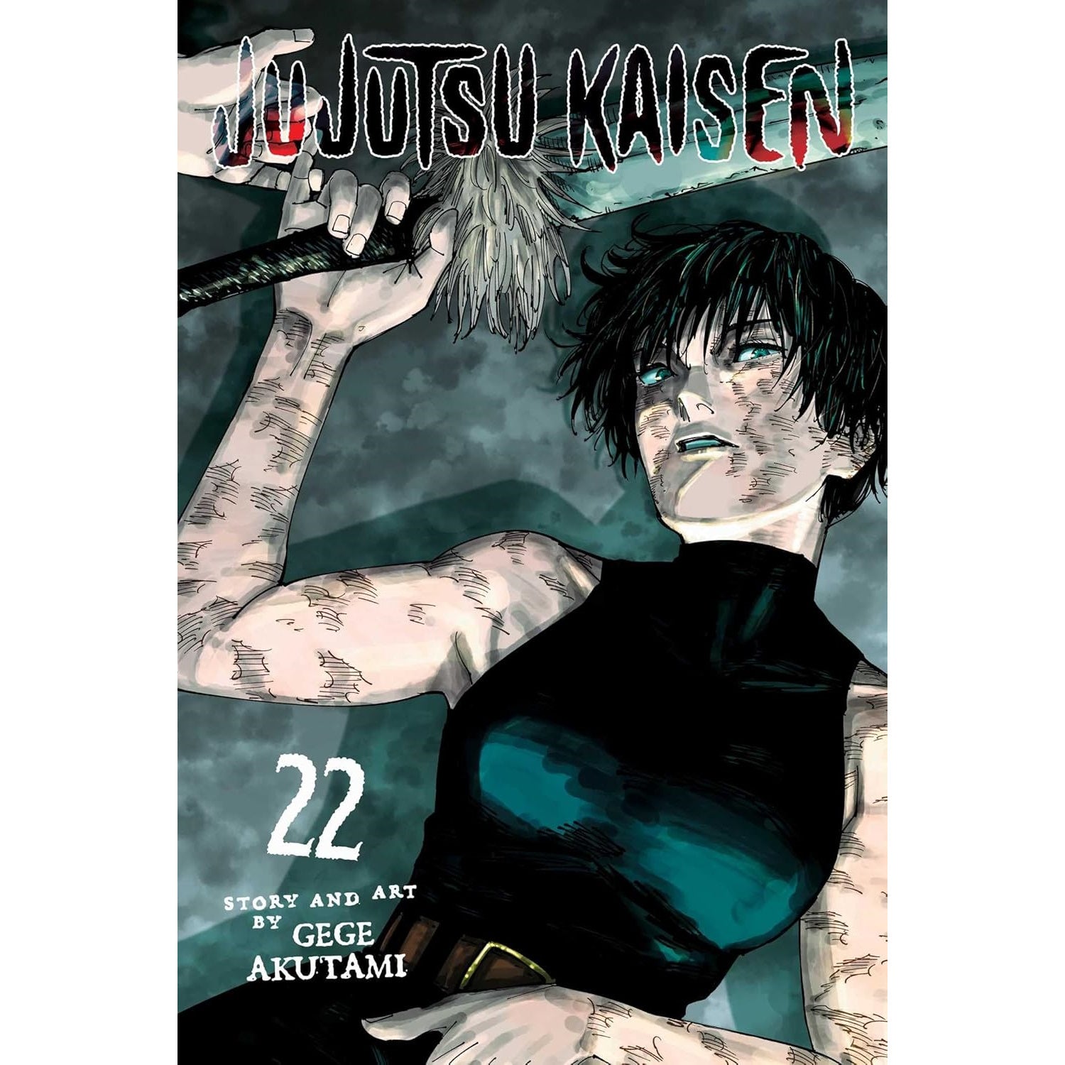 Jujutsu Kaisen: Volume 22 Manga Viz Media