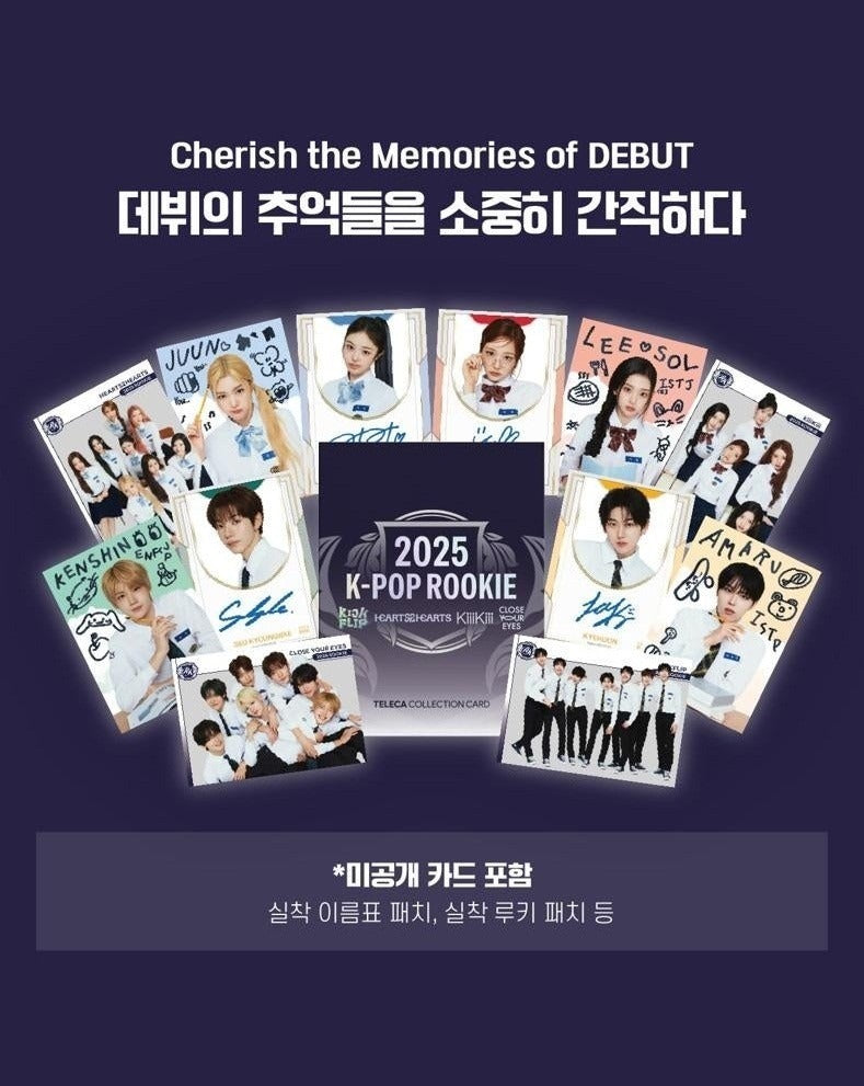 K-Pop Rookie Teleca Collection Cards: 2025 - 10 Packs + Promo Pack Card Game break & company inc.